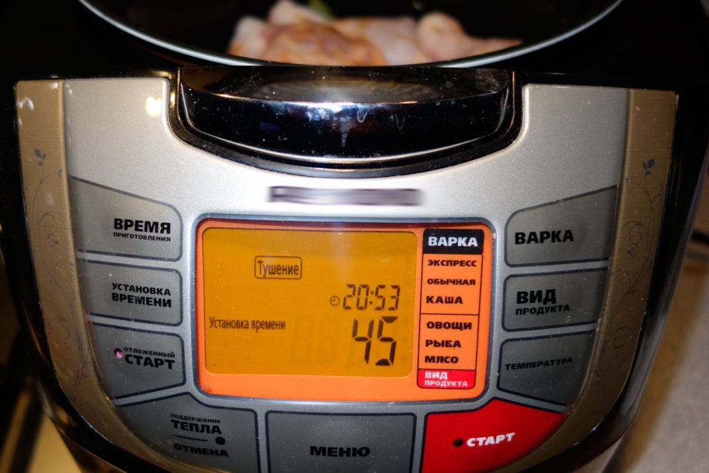 Temperatura de stingere într-un multicooker, caracteristici de stingere într-un multicooker