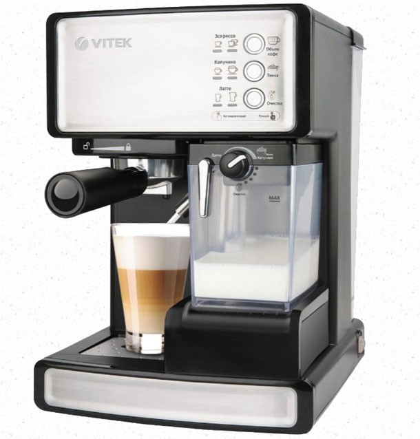 Home coffee machine: review of the rating and characteristics of the best machines 2017-2018