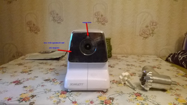 Masina de tocat carne s-a rupt - ce trebuie sa faceti: reparați masina de tocat carne