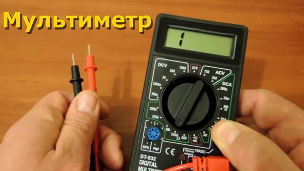 Augstsprieguma diode mikroviļņu krāsnī: kas tas ir un kā pārbaudīt