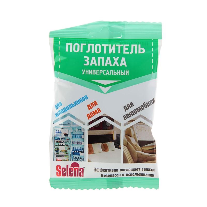 Cum să scapi de mirosurile unui nou multicooker și după gătit - sfaturi utile