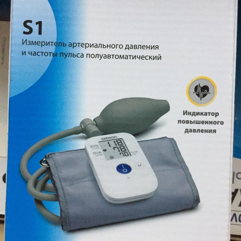 Cum se poate decripta tonometrul? Ce înseamnă numerele și pictogramele?