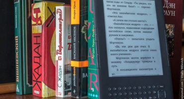 Căutați e-mailuri populare Boox