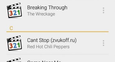 Alegerea celui mai bun player muzical pentru Android