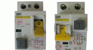 Deconectează RCD când încălzitorul este pornit și lumina roșie este aprinsă