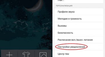 Kā pārbaudīt viedtālrunī interneta ātrumu