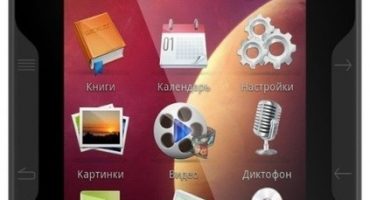 Căutați cărți populare Wexler