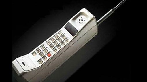 Primele telefoane mobile