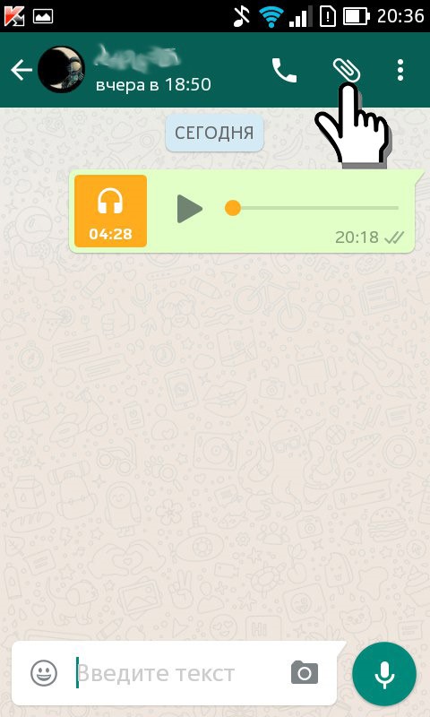 Cum se instalează, se conectează și se utilizează aplicația whatsapp?