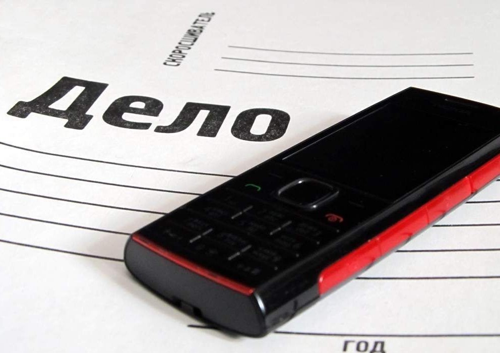 Cum puteți găsi, verifica și bloca telefonul prin imei