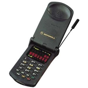 Primele telefoane mobile