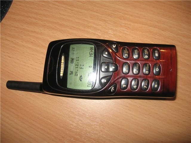 Primele telefoane mobile