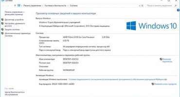 De ce computerul nu vede tableta prin conexiune USB