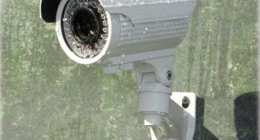 Prezentare generală a camerelor video stradale