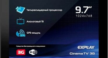 Prezentare generală a tabletelor cu un tuner TV