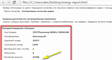 Diagnosticați bateria laptopului