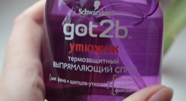 Spray pentru păr, ca protecție împotriva călcatului - instrumentul potrivit pentru păr.