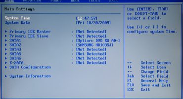 Reinstalăm și actualizăm BIOS-ul laptopului