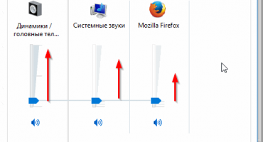 De ce sunetul, bâlbâitul, crăpatul, sunetul distorsionat pe un laptop