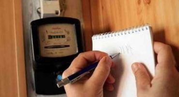 Câtă energie electrică consumă un ceainic electric?