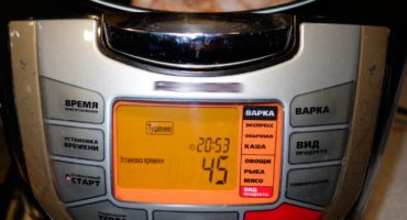 Temperatura de stingere într-un multicooker