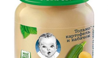 Pēc ekspertu domām, 10 labākās bērnu biezeņi barošanai