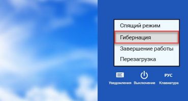 Kāda ir hibernācija klēpjdatorā un datorā?